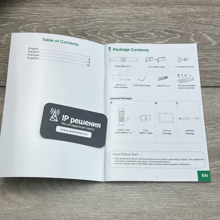 Yealink MeetingBar A10-010 , видеотерминал для Microsoft Teams/Zoom